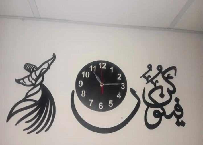 Islamic Wooden Wall Clock Black 3D Modern Design