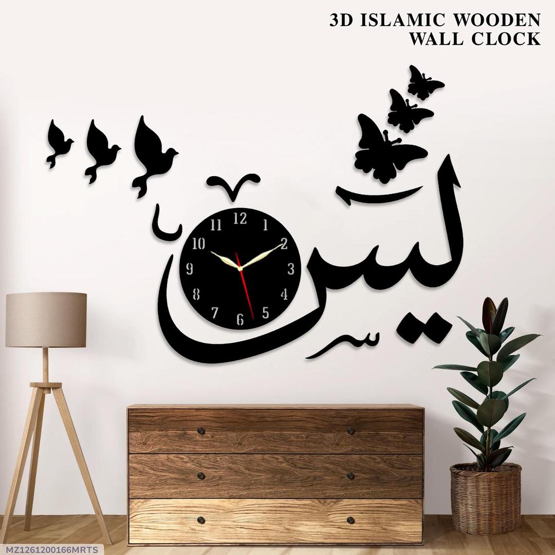 3D Wall Clock Black MDF Modern Design