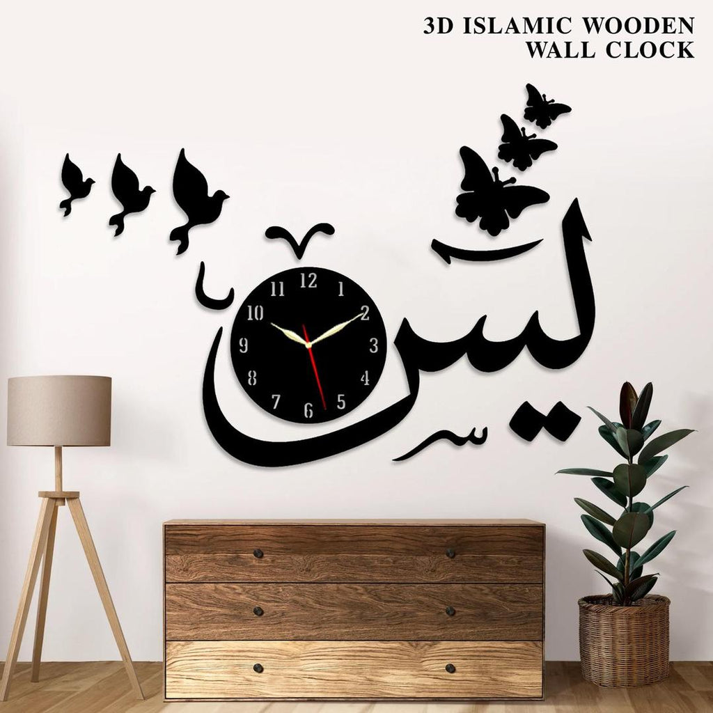 3D Wall Clock Black MDF Modern Design