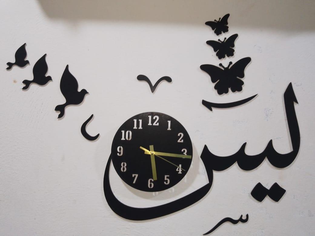 3D Wall Clock Black MDF Modern Design