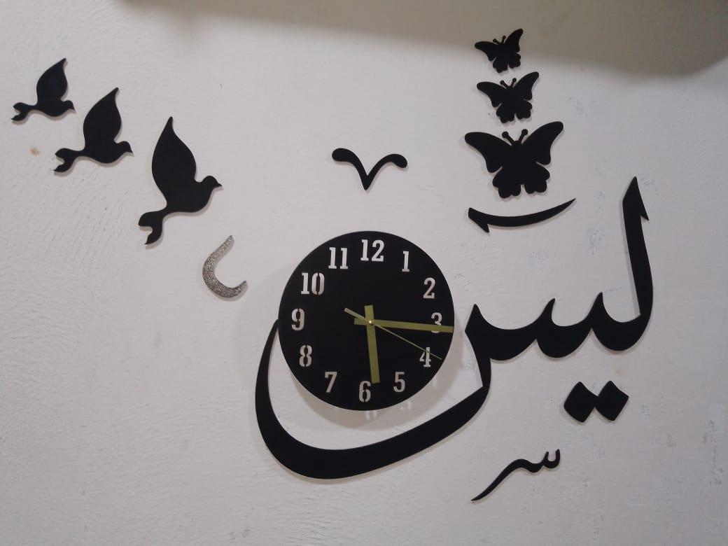 3D Wall Clock Black MDF Modern Design