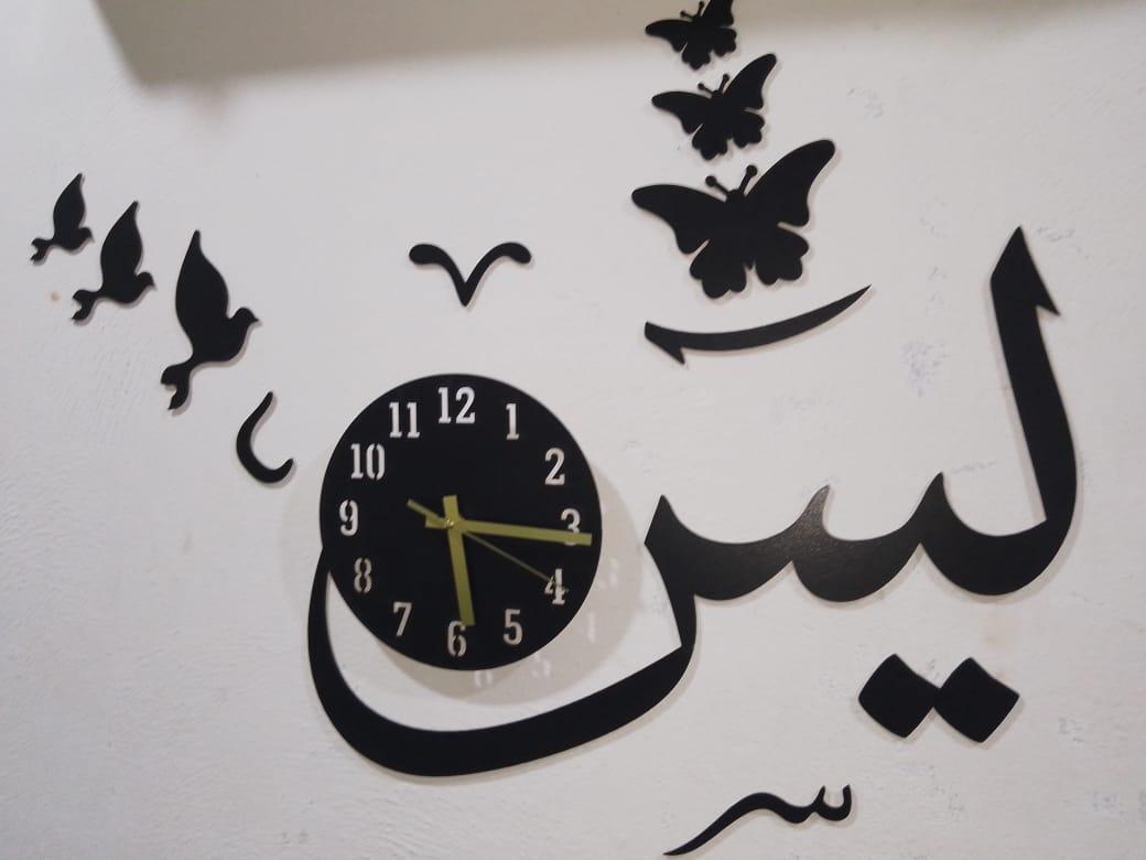 3D Wall Clock Black MDF Modern Design