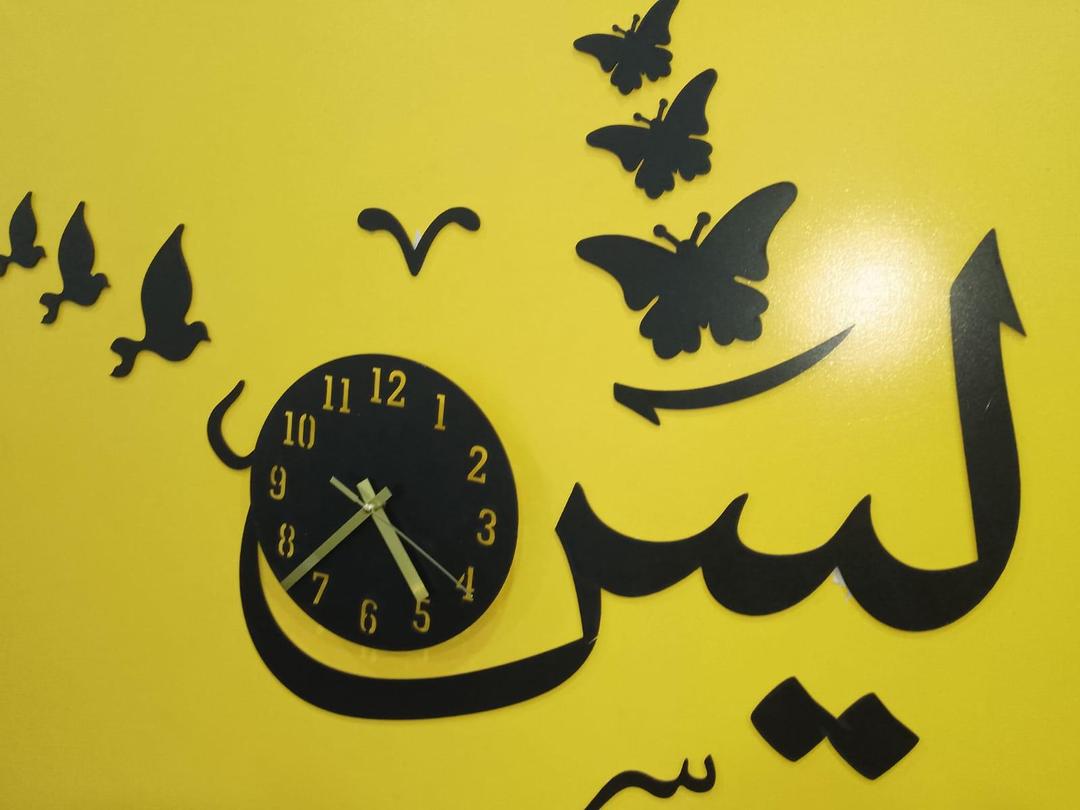 3D Wall Clock Black MDF Modern Design