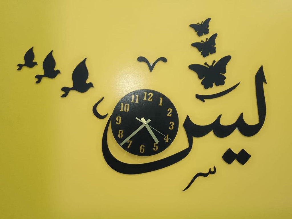 3D Wall Clock Black MDF Modern Design
