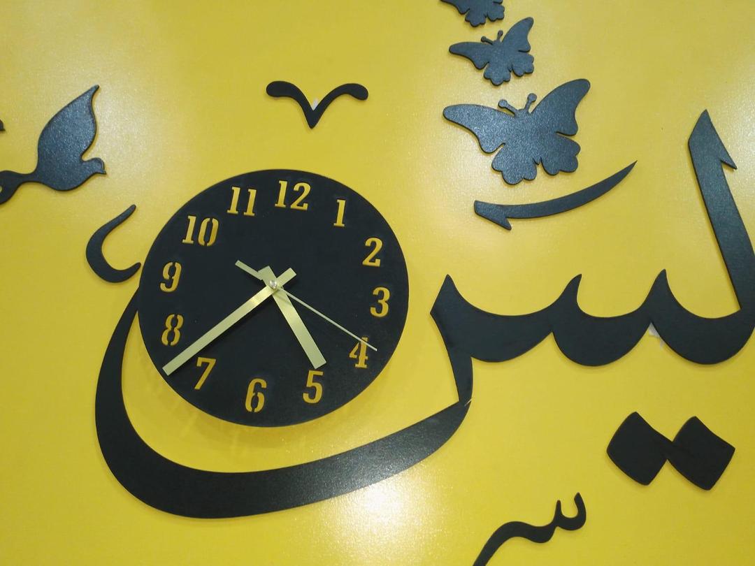 3D Wall Clock Black MDF Modern Design