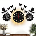 Islamic Wall Clock with Backlight & Butterflies Black MDF