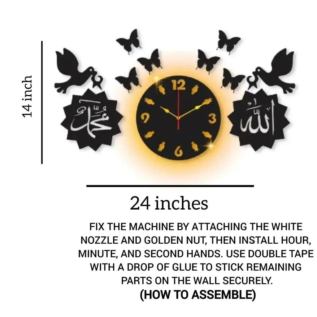 Islamic Wall Clock with Backlight & Butterflies Black MDF