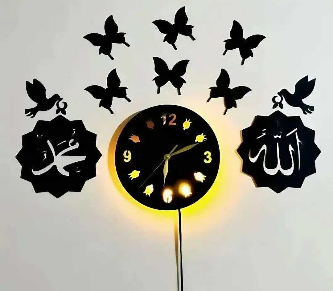 Islamic Wall Clock with Backlight & Butterflies Black MDF