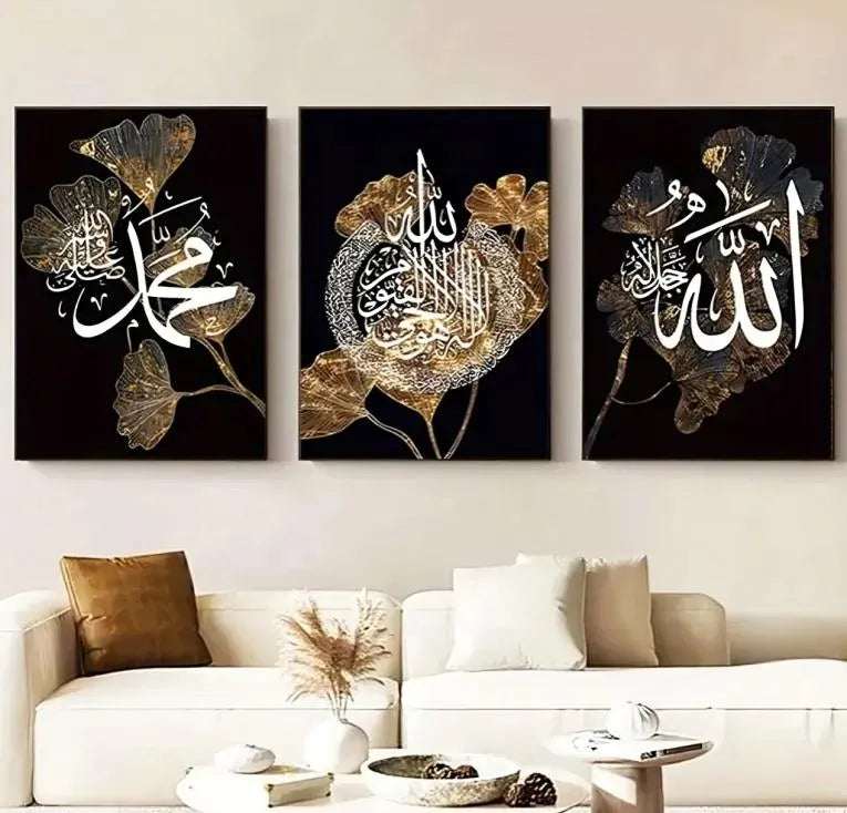 Islamic Calligraphy Wall Art Set of 3 Golden Floral Black
