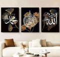 Islamic Calligraphy Wall Art Set of 3 Golden Floral Black
