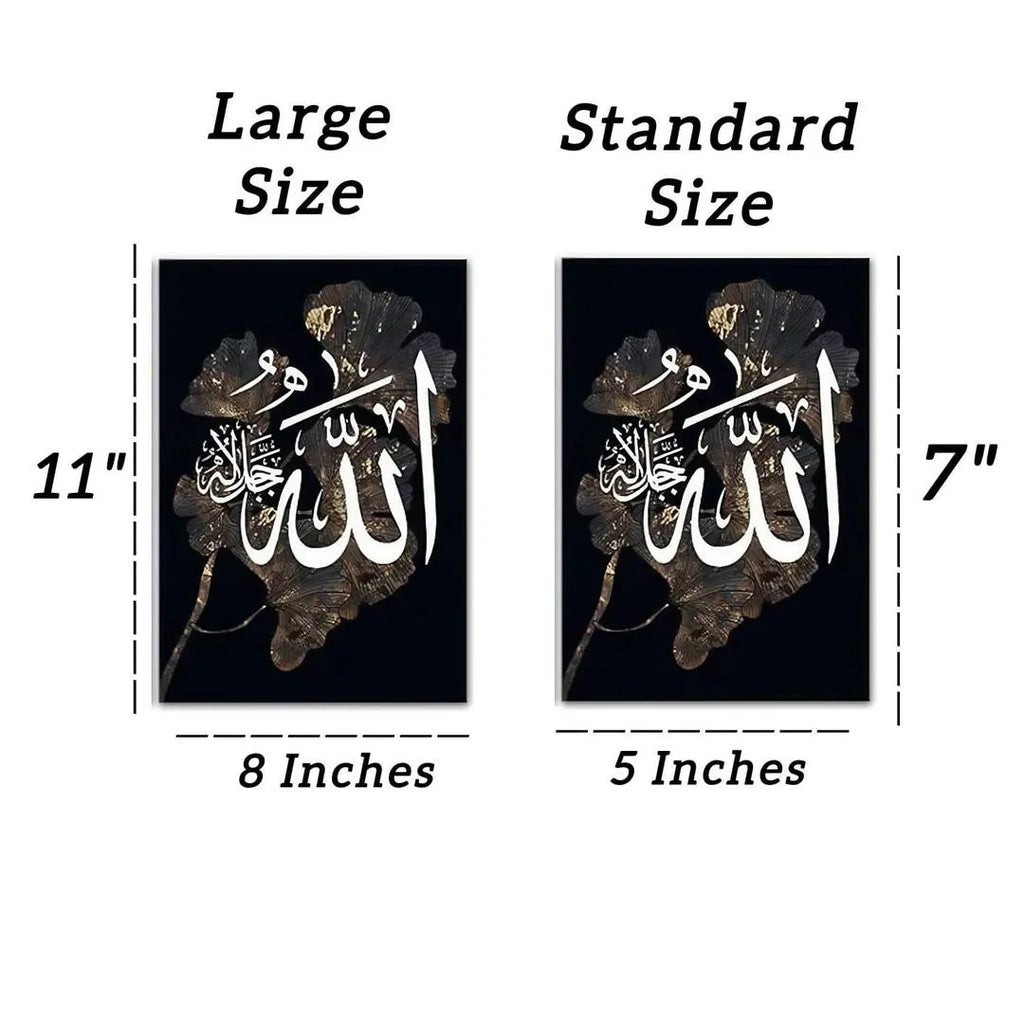 Islamic Calligraphy Wall Art Set of 3 Golden Floral Black