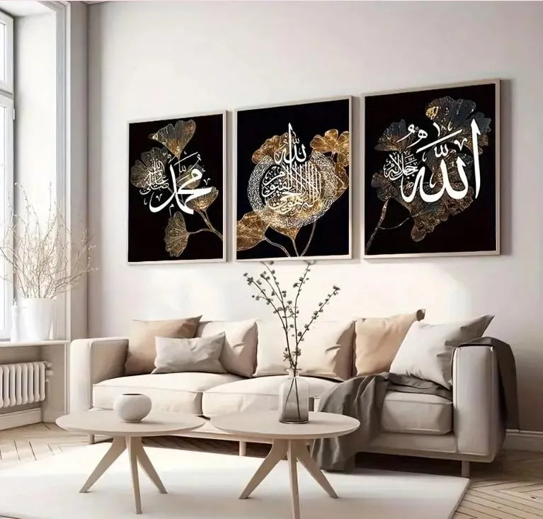 Islamic Calligraphy Wall Art Set of 3 Golden Floral Black