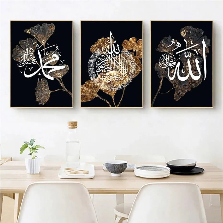 Islamic Calligraphy Wall Art Set of 3 Golden Floral Black