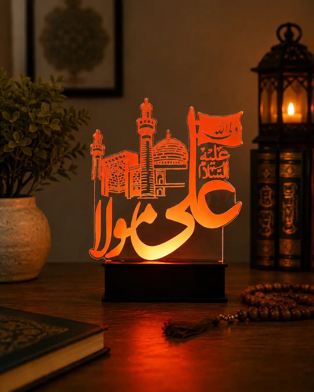 Ali Mola (AS) LED Acrylic Lamp – Islamic Lamp Light with Mosque Design
