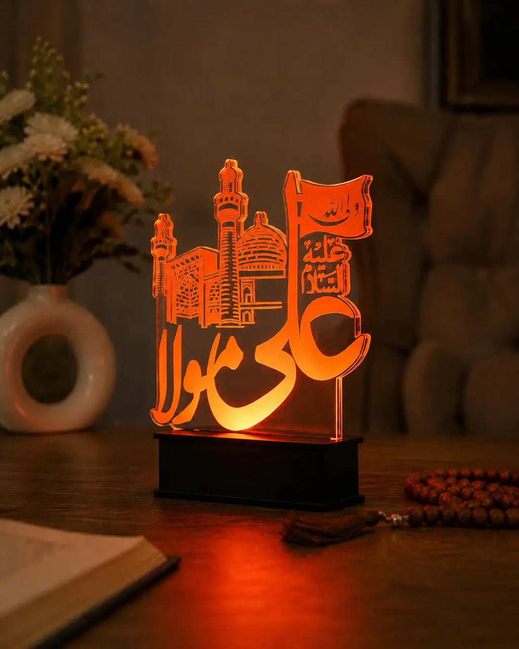 Ali Mola (AS) LED Acrylic Lamp – Islamic Lamp Light with Mosque Design