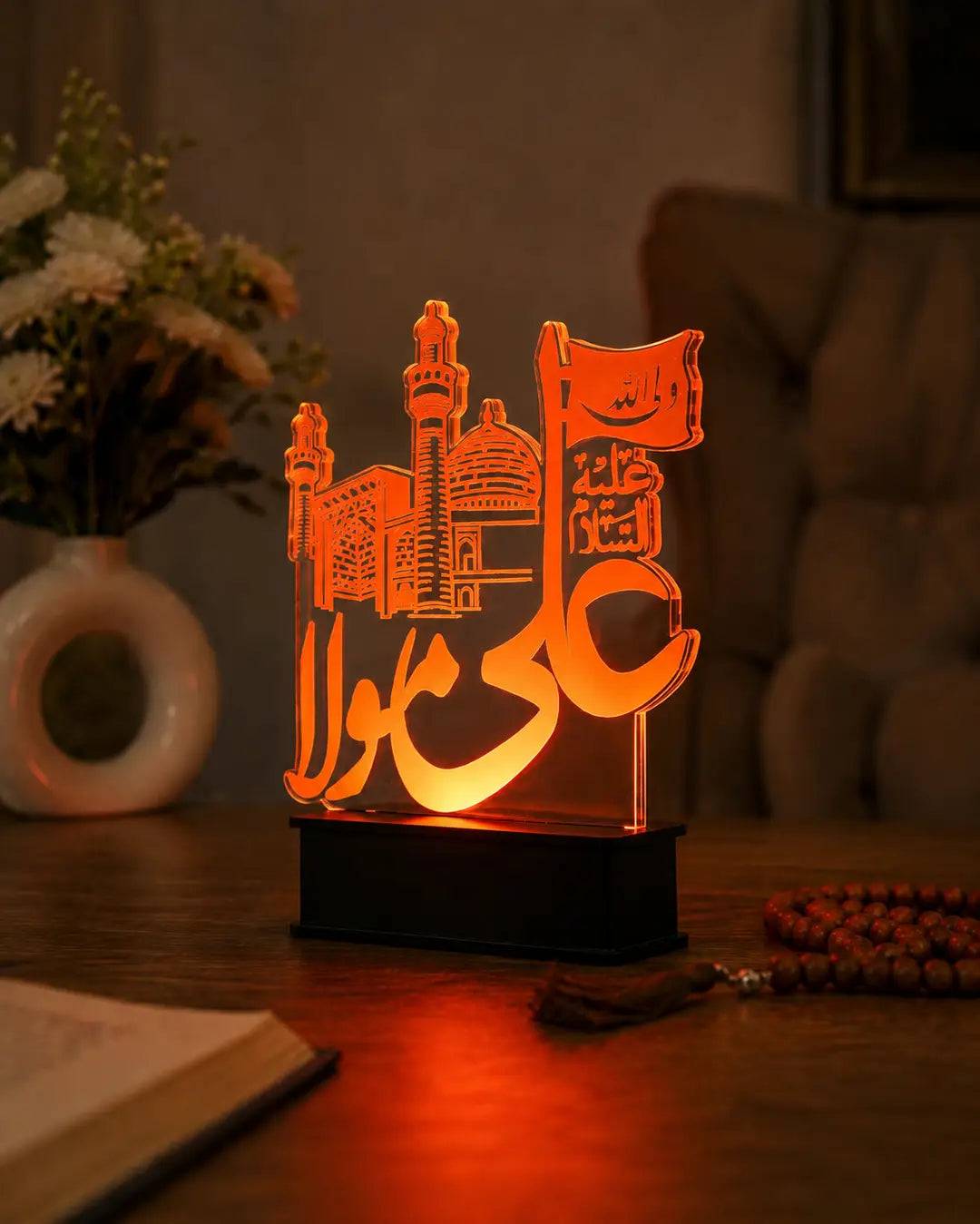 Ali Mola (AS) LED Acrylic Lamp – Islamic Lamp Light with Mosque Design