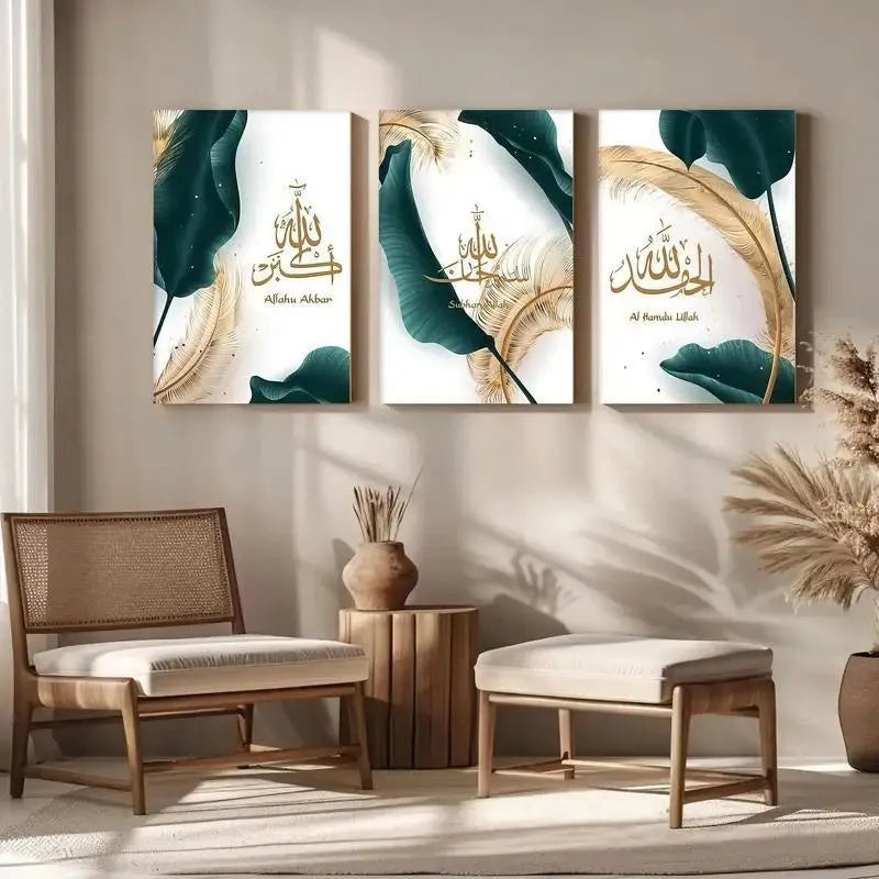 3D Calligraphy Wall Art Set of 3 Wooden Frames Green Gold