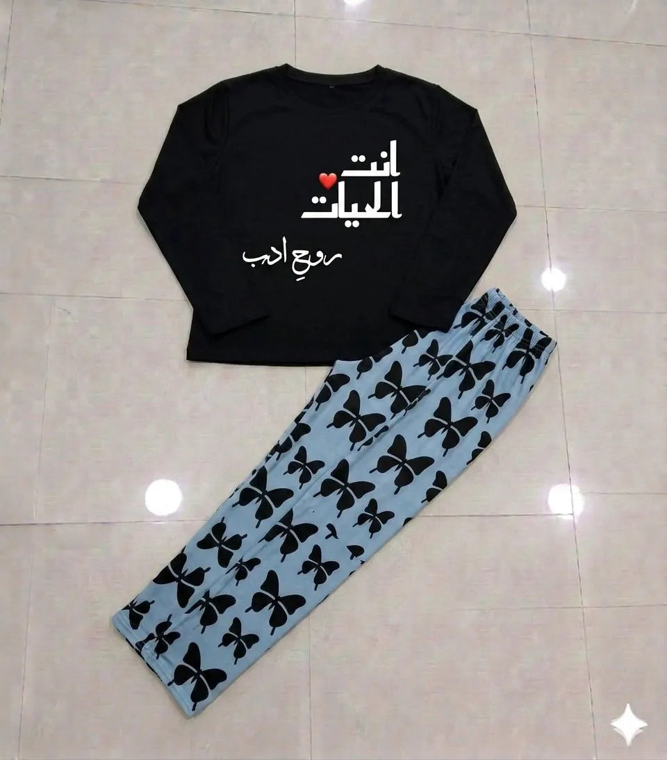 Black Arabic Print Night Suit with Butterfly Pants
