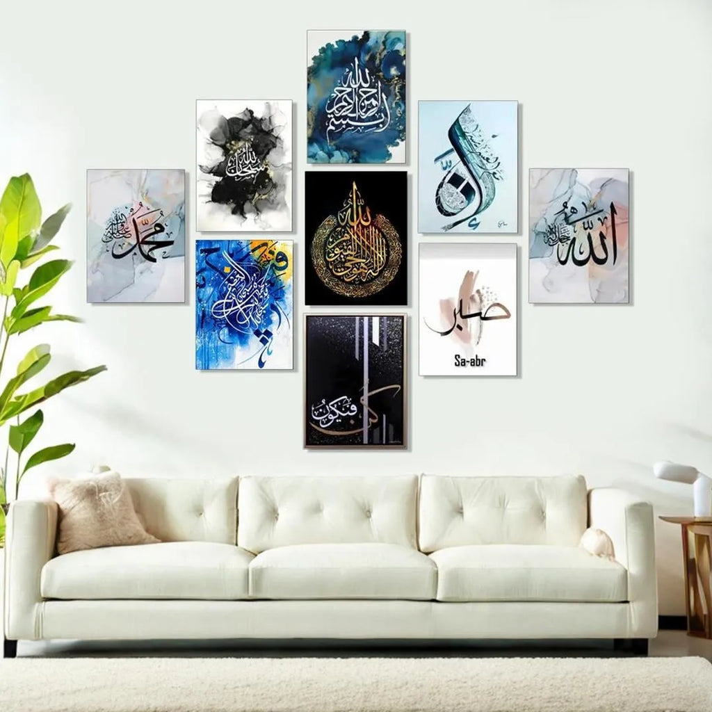Islamic Calligraphy Wall Art Set 9Pcs MDF Blue Gold White 3D Decor