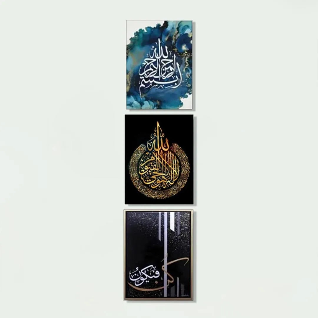 Islamic Calligraphy Wall Art Set 9Pcs MDF Blue Gold White 3D Decor