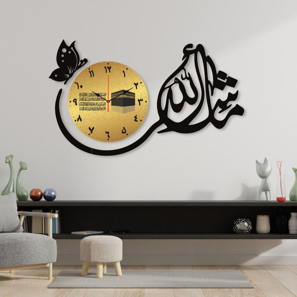 Islamic Calligraphy Wall Clock Black Gold Modern Design 66x41 Inch