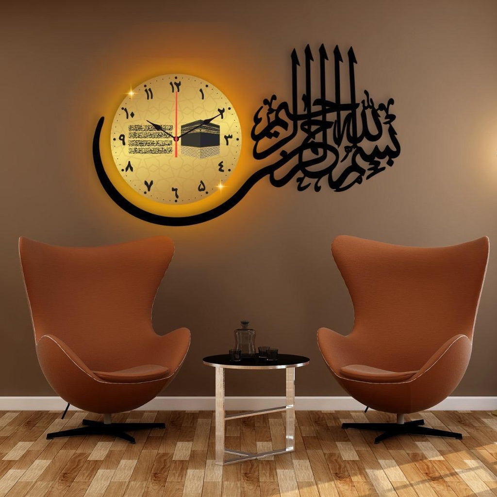 Islamic Calligraphy Wall Clock Black Gold Kaaba Design