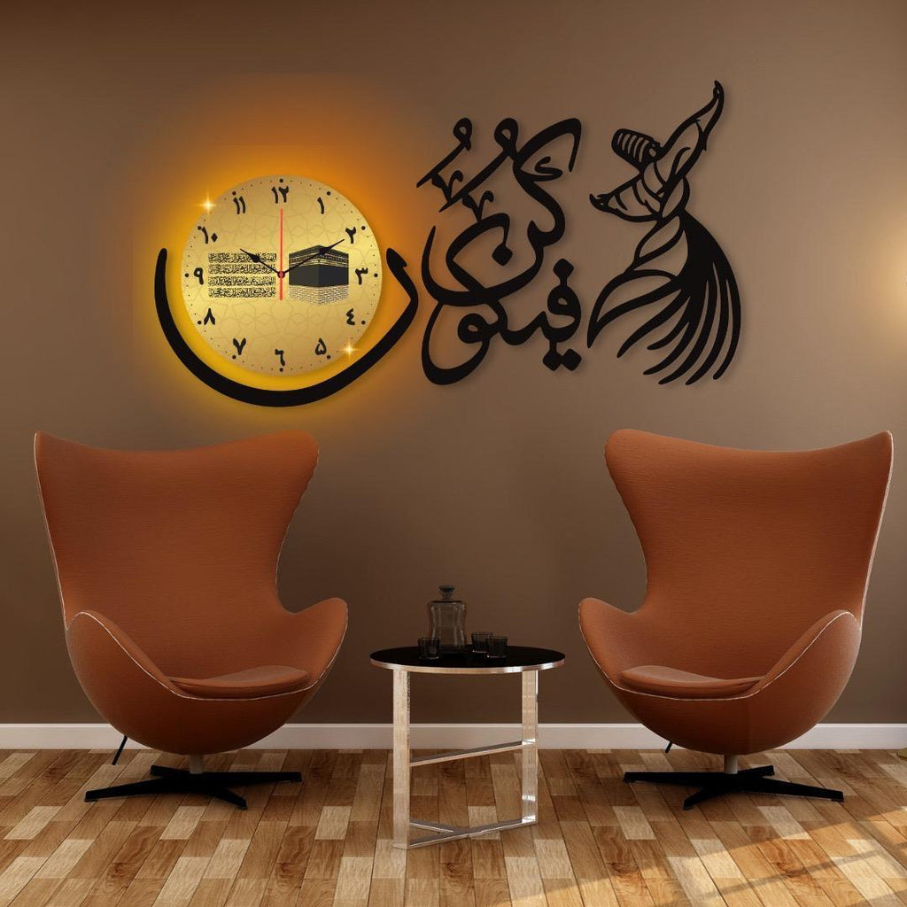 Islamic Calligraphy Wall Clock Black Gold Modern Design