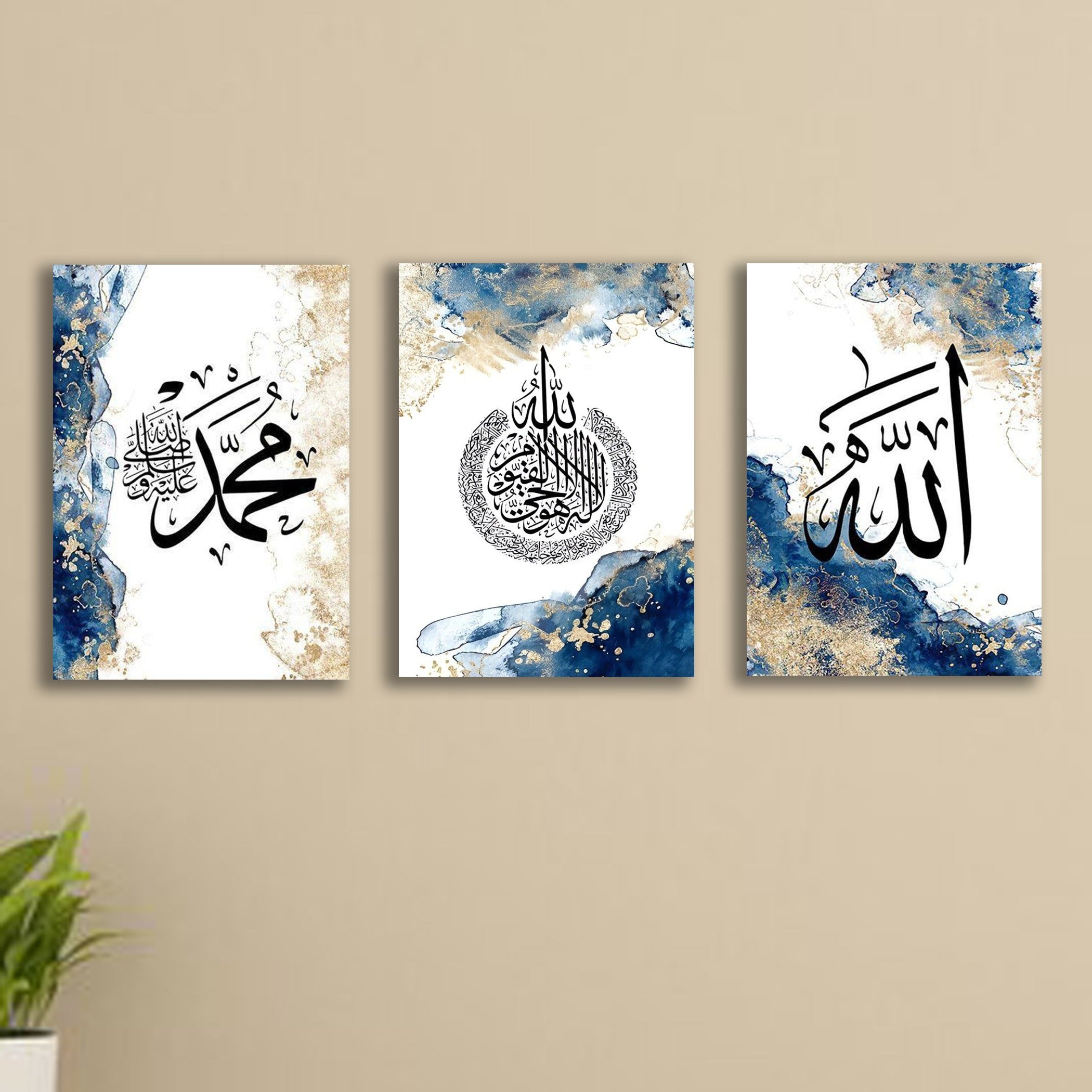 Set of 3 Premium Wall Art Photo Tiles – Modern Home Decor Sets 8x11