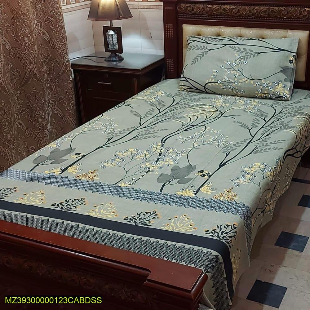 Crystal Cotton Single Bedsheet Set Gray Yellow Black