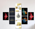 9 Pcs Islamic Wooden Sticky Tiles Set – Bismillah Alhamdulillah Wall Art Gallery (5x7 Inches)