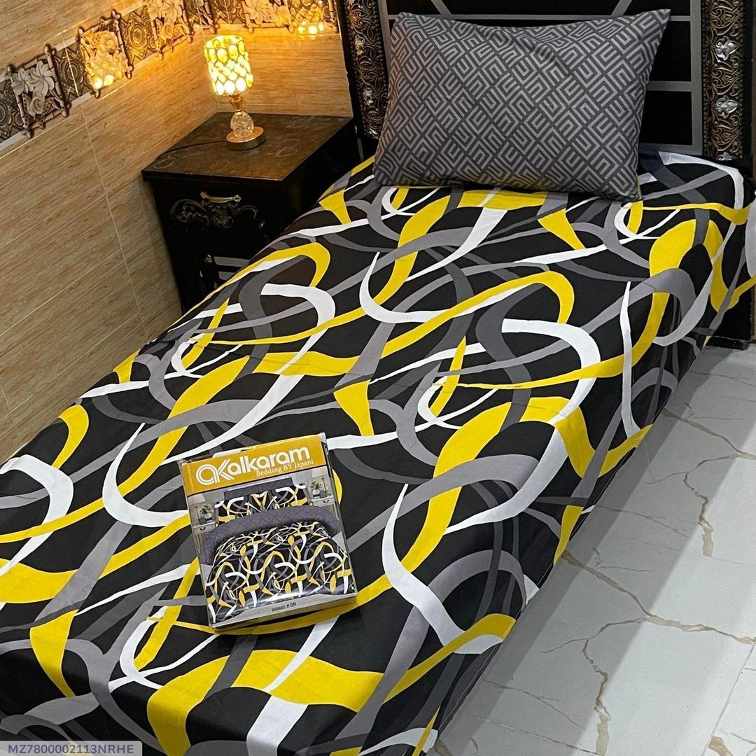 Cotton Salonica Bedsheet Set Black Yellow White Single