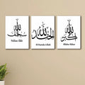 Set of 3 Premium Wall Art Photo Tiles – Modern Home Decor Sets 8x11