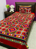 Colorful Geometric Bedding Set for Single Bed