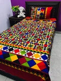 Colorful Geometric Single Bed Sheet Set