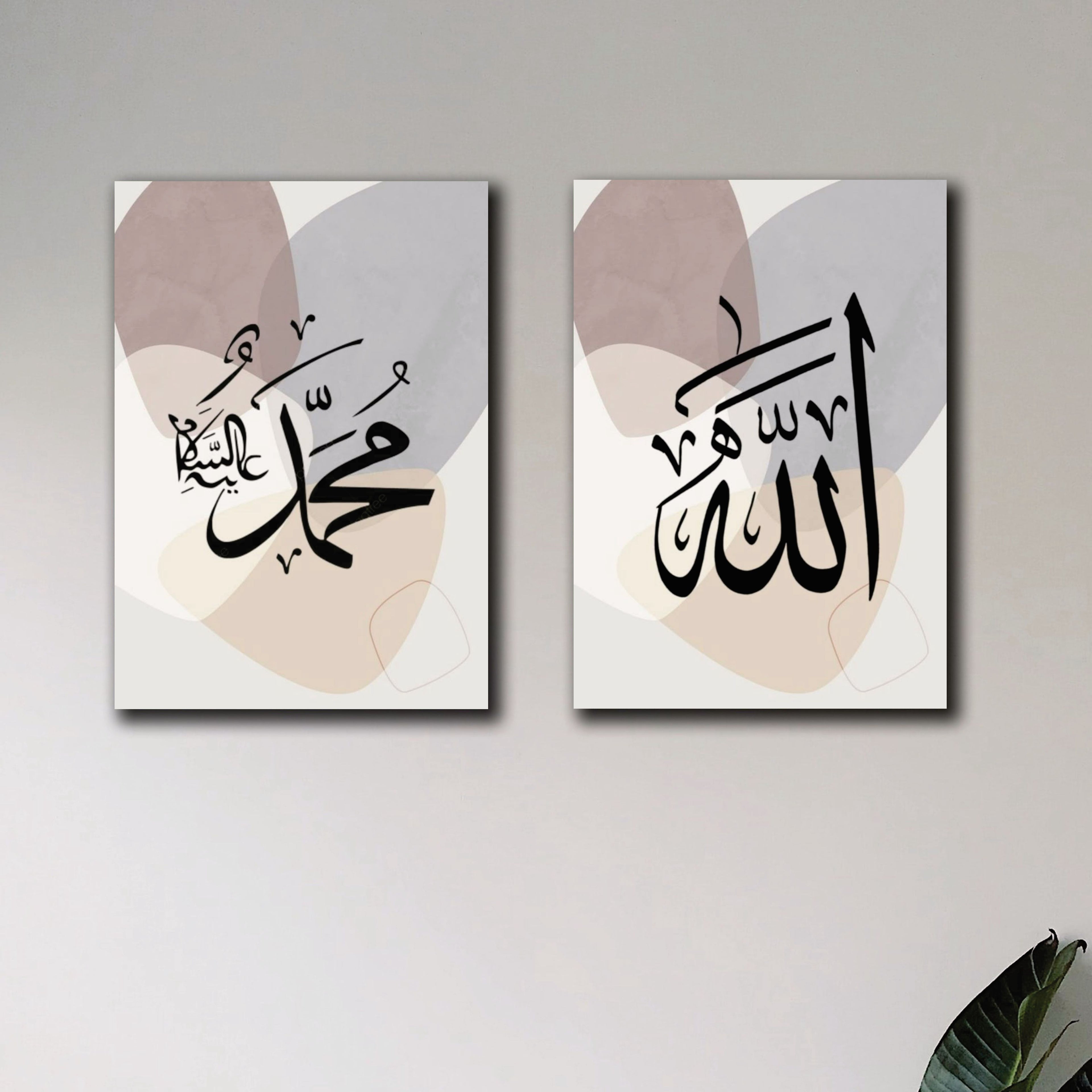 Set of 2 Premium Wall Art Photo Tiles – Modern Home Decor Sets 8x11