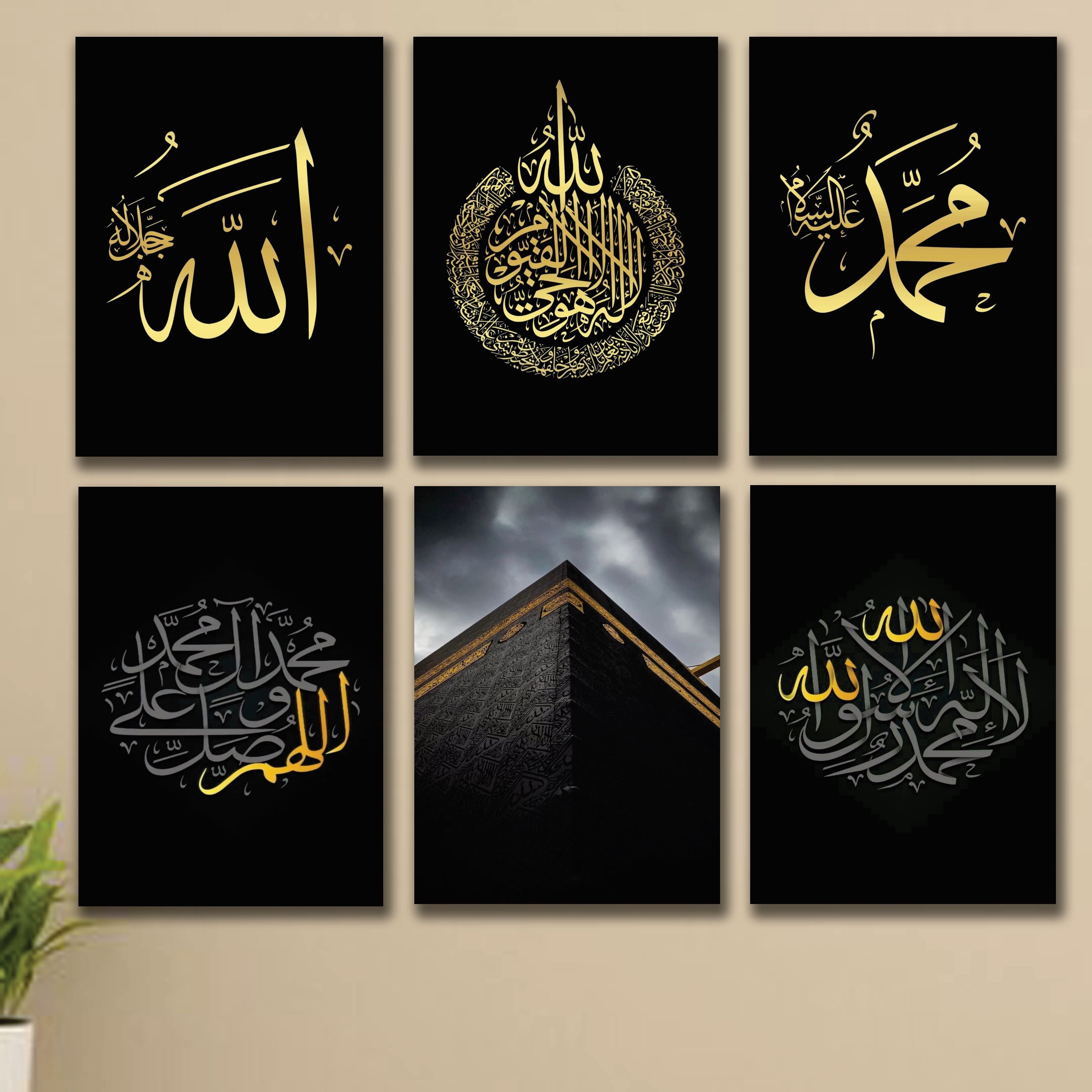 Set of 6 Premium Wall Art Photo Tiles – Modern Home Decor Sets 8x11