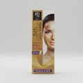 RB Cosmetics Face Mask - Skincare Product Designed For Facial Care And Skin Cleanliness Maintenance Routine - 100ML (Olive Black)
