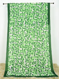 Digital Printed Calligraphy Silk Dupatta For Girls & Women 2.5 Yard Single Piece - Black
