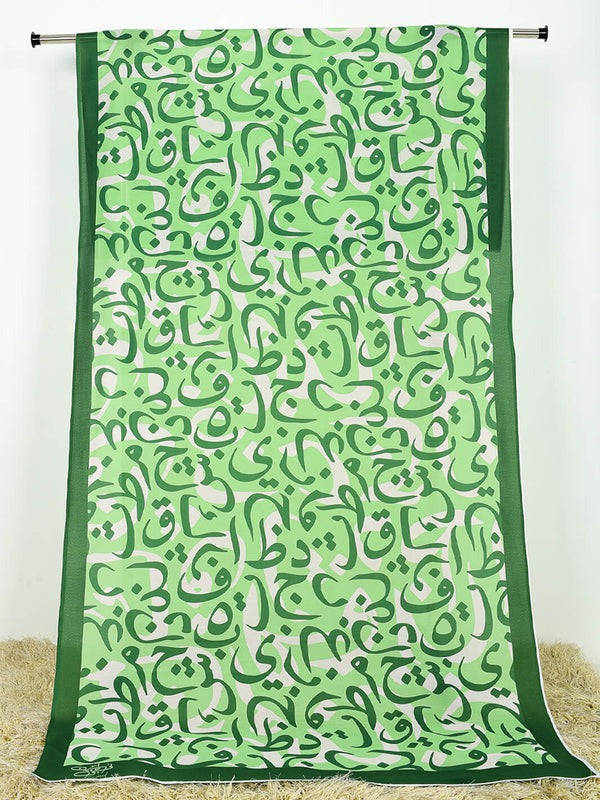 Digital Printed Calligraphy Silk Dupatta For Girls & Women 2.5 Yard Single Piece - Black