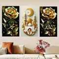 Islamic Wall Art Set 8x11 Gold Rose 3 Pcs